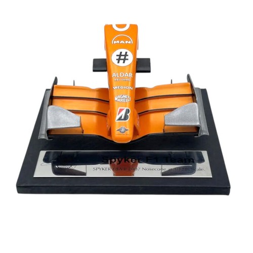 Front wing action figure 2007 - wing,