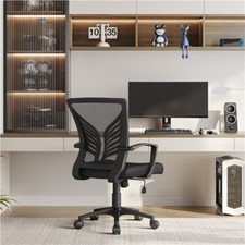 Ergonomic Office Chair Height