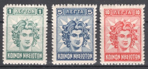 Greece dodecanese koinon - greece,
