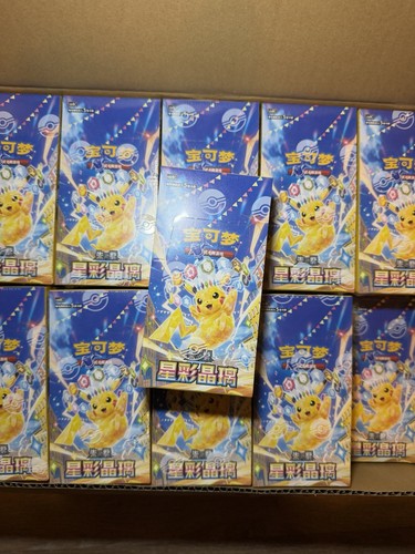 Pokemon tcg simplified chinese - simplified,