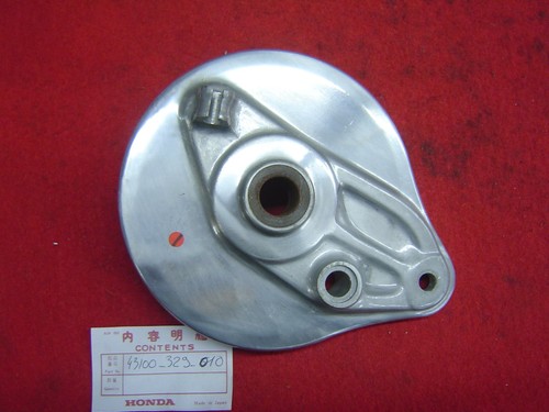 Xl250 brake flange - ar,