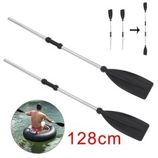 2 in 1 Detachable Boat Oars