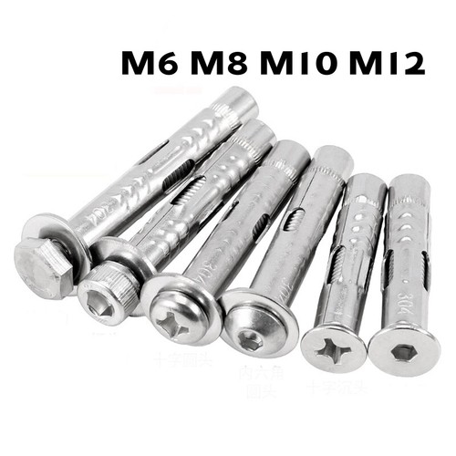 Sleeve anchor expanding bolts - sleeve,
