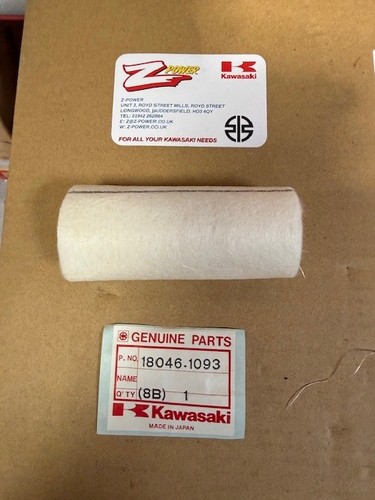 Kawasaki genuine nos - genuine, kr1s
