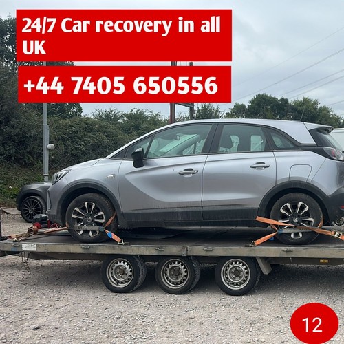 Car vehicle delivery - car, /