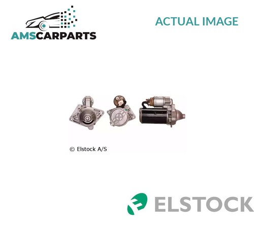 Engine starter motor 3476 - engine,