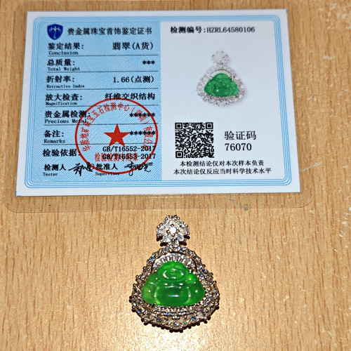 Green carved jade buddha - green,