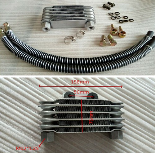 Small oil cooler radiator - oil,