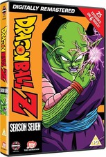 Dragon Ball Z - Season 7 (DVD) **NEW**