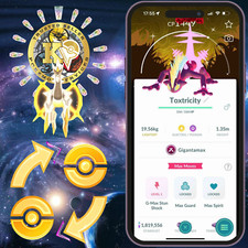 Pokémon🌟Shiny Gigantamax