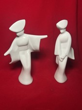 Pair Vintage Mid Century
