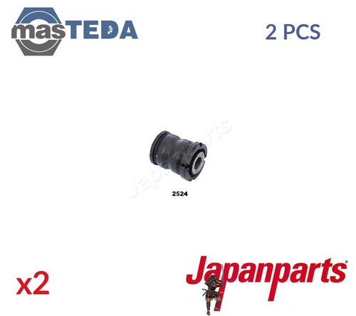 2524 control arm wishbone - ru-2524,