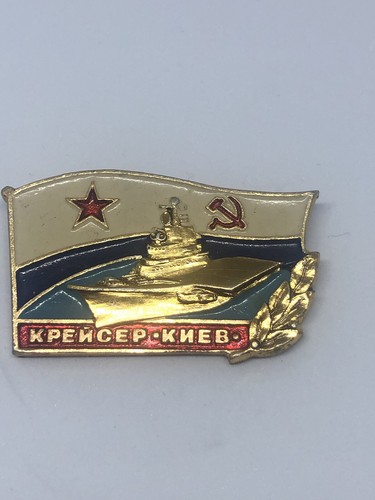 Badges ussr cruiser - badges,