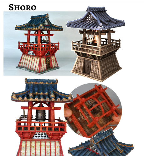 Samurai bell tower japanese - tower,