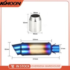 38-51mm Universal Motorcycle