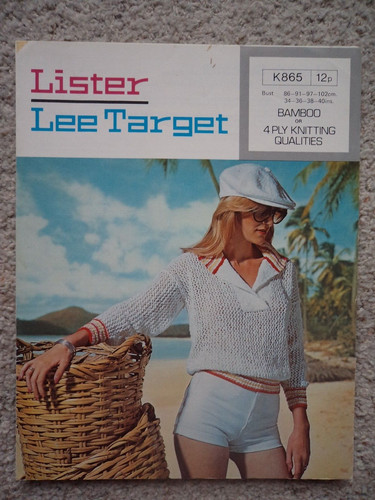 Vintage 1980 lister lee - 1980's,