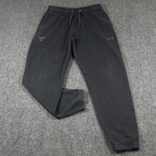 Under Armour Project Rock