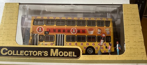 Csm v110b kowloon - csm,