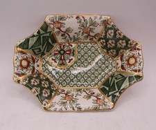 Masons Ironstone Applique Octagonal Shaped  Dish 17 x 12.5cm