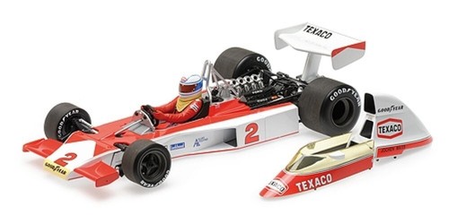 Mclaren ford m23 texaco - ford, no.2