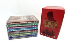 Sherlock Holmes: The Original TV Series [DVD] Box Set 8 Discs Ronald Howard 2005