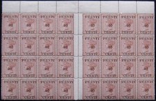 Ceylon 20c 64c red brown - ceylon, on