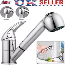 1X Chrome Combi Mixer Tap Pull