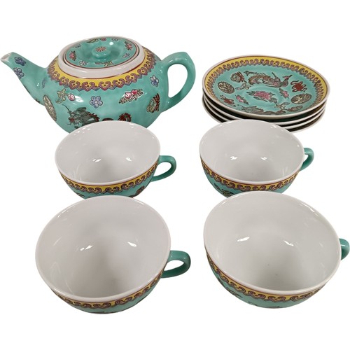 Vintage chinese turquoise - chinese, mun