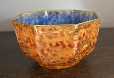 Wedgwood Fairyland Lustre