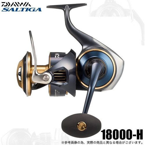 Daiwa saltiga 18000 h - daiwa,