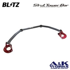 BLITZ 96149 strut tower bar