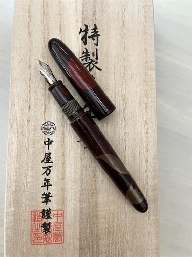 Nakaya harvest moon fox tame - moon,