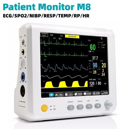 Inch screen icu portable - 8,
