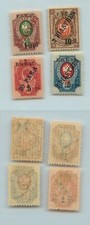 Russia Levant 1917 40, 40, 50