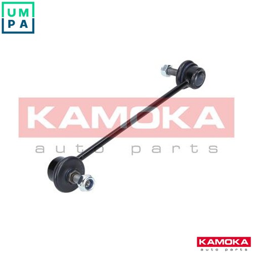 Linkcoupling rod stabiliser - linkcoupling,