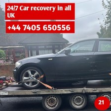 CAR / VEHICLE DELIVERY