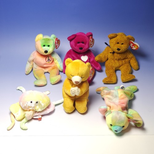 Beanie babies bear - babies, bundle