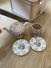 Sadler "Crinoline Lady" This Tea Set Has  a teapot, milk creamer and two plates