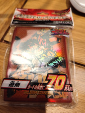 YuGiOh Go Rush! Yuhi  70 Pcs Card Sleeve SEALED Japanese
