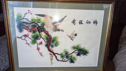 Vintage chinese silk - vintage,