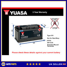 Battery fits DAIMLER V8 250
