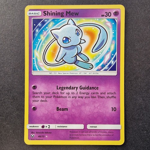 Shining mew - 40/73,