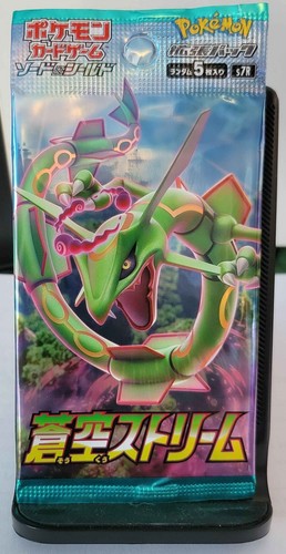 Pokémon card game - game, &