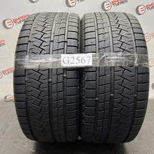 2x 245 45 R18 100V XL TRAINGLE
