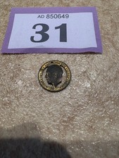 Coin art trench - art/trench, george
