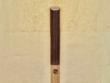 Traditional Bamboo Tube #120
