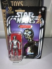 Star Wars Death Star Droid