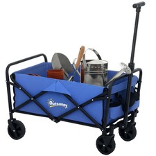 Outsunny 62L Festival Trolley