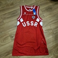 Size 6 USSR adidas BASKETBALL