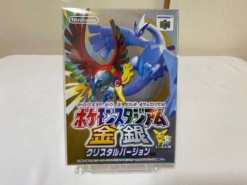 Nintendo pokemon stadium - stadium, 2